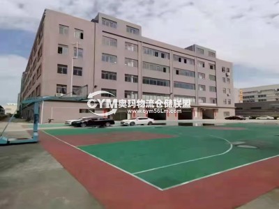 浙江-杭州-蕭山區(qū)倉庫出租