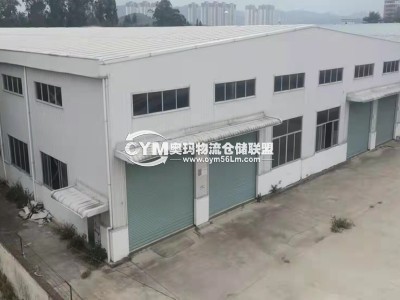 浙江-杭州-蕭山區(qū)倉(cāng)庫(kù)出租