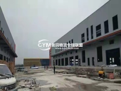 浙江-紹興-越城區(qū)倉庫出租