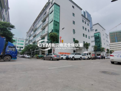 廣東-深圳-龍華區(qū)倉庫出租