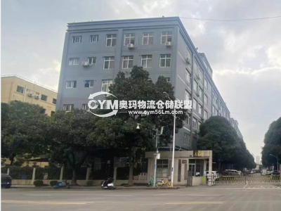 廣西-南寧-西鄉(xiāng)塘區(qū)倉(cāng)庫(kù)出租