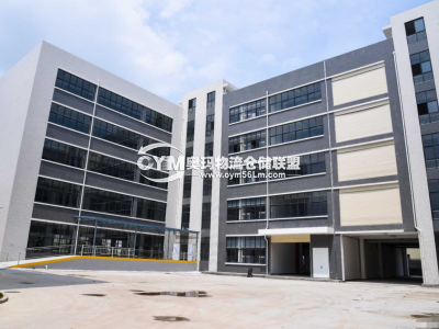 浙江-紹興-諸暨市倉庫出租