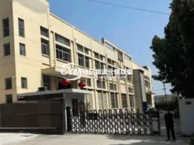 廣東-東莞-高埗鎮(zhèn)倉(cāng)庫(kù)出租
