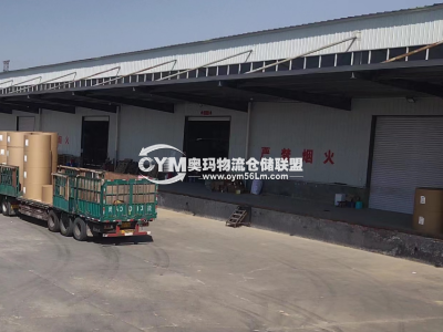 河北-石家莊-鹿泉區(qū)倉(cāng)庫(kù)出租