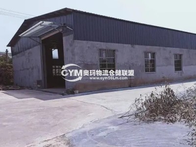 廣東-東莞-高埗鎮(zhèn)倉(cāng)庫(kù)出租