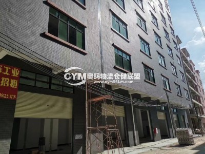 廣東-東莞-厚街鎮(zhèn)倉(cāng)庫(kù)出租