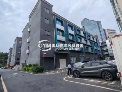 浙江-紹興-上虞區(qū)倉(cāng)庫(kù)出租