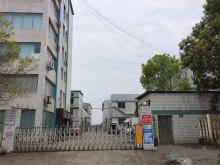 廣東/東莞/高埗鎮(zhèn)倉庫出租
