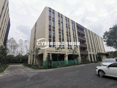 浙江-紹興-上虞區(qū)倉庫出租