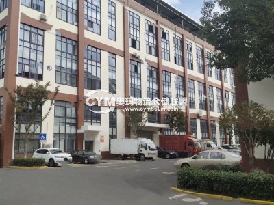 浙江-紹興-上虞區(qū)倉庫出租