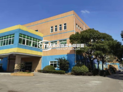 浙江-紹興-上虞區(qū)倉(cāng)庫(kù)出租