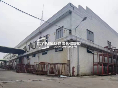 廣東-東莞-莞城街道倉(cāng)庫(kù)出租