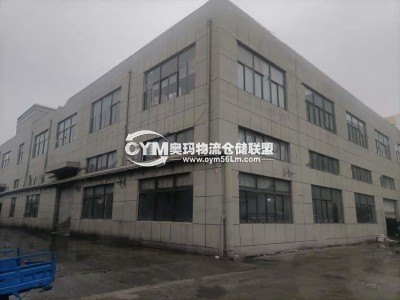 廣東-佛山-南海區(qū)倉庫出租