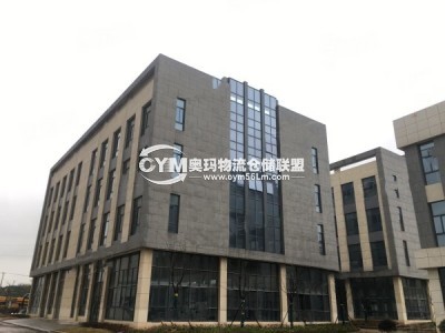 安徽-馬鞍山-花山區(qū)倉庫出租