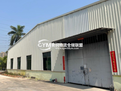 浙江-金華-義烏市倉庫出租