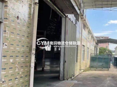 江蘇-常州-武進(jìn)區(qū)倉庫出租