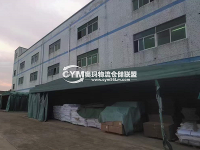 浙江-金華-義烏市倉(cāng)庫(kù)出租
