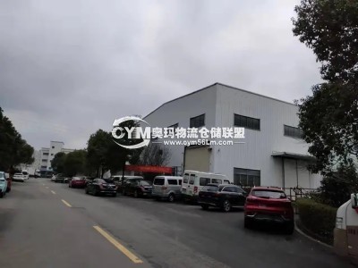 福建-福州-閩侯縣倉庫出租