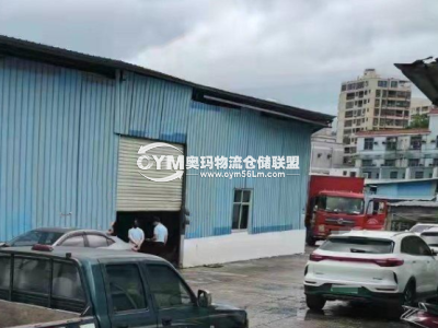 江蘇-常州-武進區(qū)倉庫出租