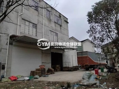 福建-福州-閩侯縣倉庫出租
