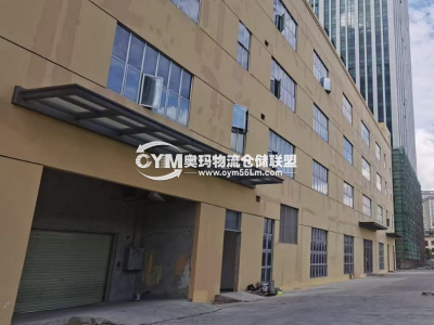 浙江-金華-義烏市倉庫出租