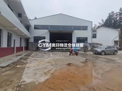 福建-福州-閩侯縣倉庫出租