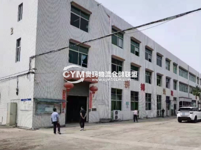 江蘇-常州-武進(jìn)區(qū)倉庫出租