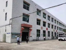 江蘇-常州-武進(jìn)區(qū)倉庫出租