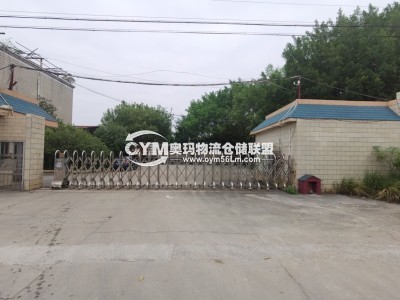 廣東-肇慶-四會(huì)市倉(cāng)庫(kù)出租