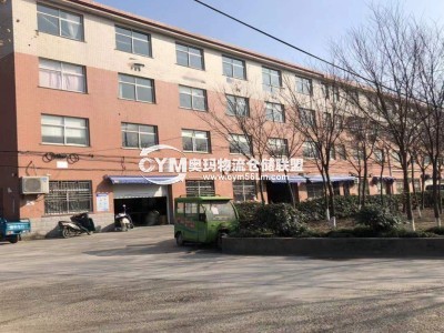 浙江-紹興-諸暨市倉庫出租