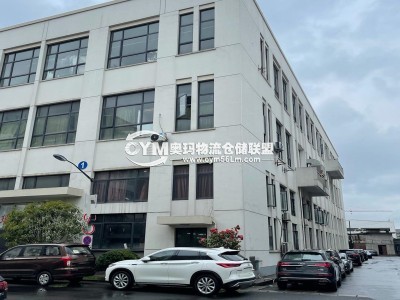 浙江-紹興-諸暨市倉庫出租