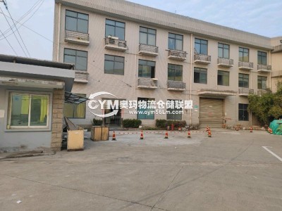 浙江-紹興-諸暨市倉(cāng)庫(kù)出租