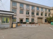 浙江/紹興/諸暨市倉庫出租