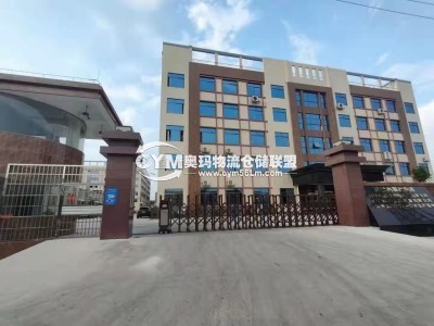 浙江-紹興-諸暨市倉庫出租