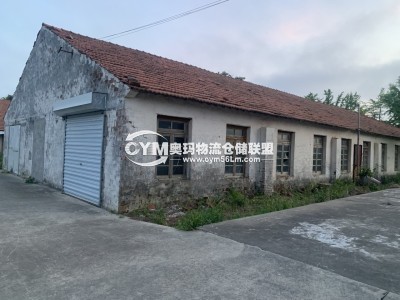 江蘇-南通-啟東市倉庫出租