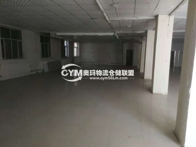 同一園區(qū)
