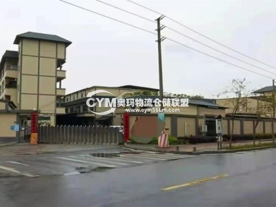 廣東-東莞-厚街鎮(zhèn)倉庫出租