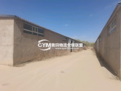 河南-鄭州-中原區(qū)倉(cāng)庫(kù)出租