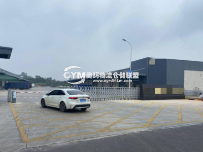 湖南-長沙-寧鄉(xiāng)市倉庫出租