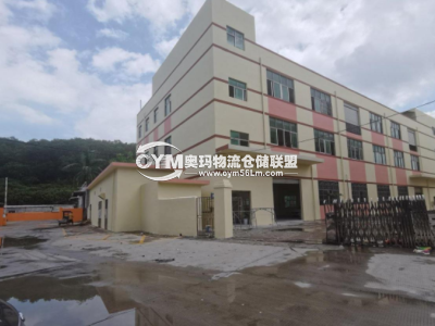 湖南-長沙-寧鄉(xiāng)市倉庫出租