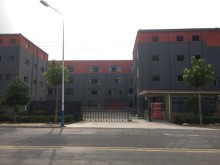 福建/福州/閩侯縣倉(cāng)庫(kù)出租