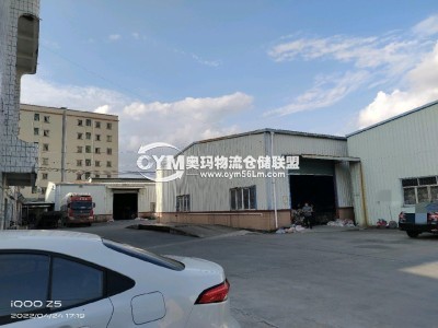廣東-東莞-石排鎮(zhèn)倉庫出租
