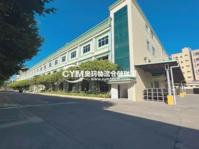 廣東-東莞-塘廈鎮(zhèn)倉(cāng)庫(kù)出租