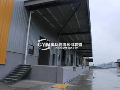 重慶-江北區(qū)倉庫出租