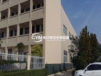 浙江-嘉興-嘉善縣倉(cāng)庫(kù)出租