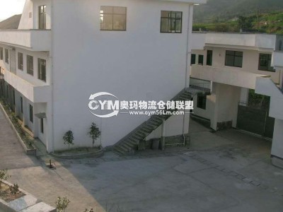 福建-福州-閩侯縣倉(cāng)庫(kù)出租