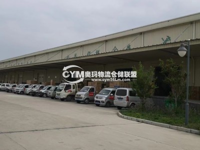 河南-洛陽-孟津縣倉庫出租