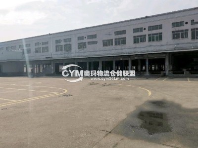 浙江-寧波-余姚市倉庫出租