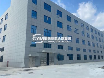 浙江-寧波-余姚市倉(cāng)庫(kù)出租