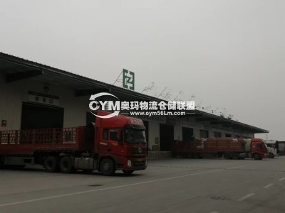 江西-南昌-南昌縣倉庫出租